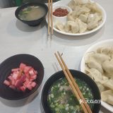 心情不好就吃饺子