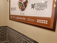 -灶座小锅烀饼·铁锅炖(道里店)