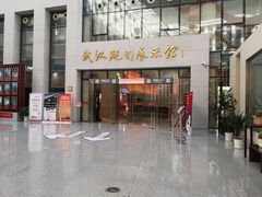 -武汉规划展示馆