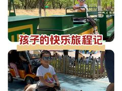 -青龙湖公园