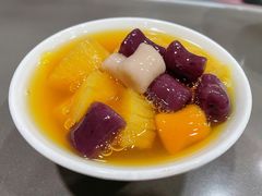 -张飞木薯羹(金鱼巷店)