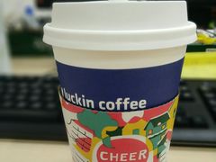 -瑞幸咖啡(广东外经贸大厦店)