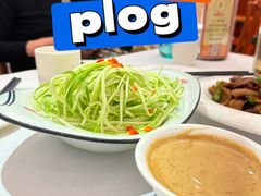 捞汁葫芦丝-峨嵋酒家(地安门店)