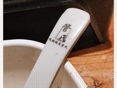 -管氏翅吧(国展店)