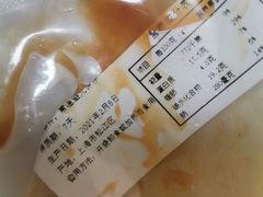 -杜六房(大沽路店)