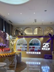 -深圳美莱医疗美容医院