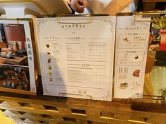 -Metal hands·铁手咖啡