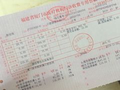 -厦门医学院附属口腔医院(蔡塘院区)