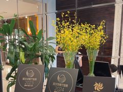 -君来湖滨饭店·渔餐厅