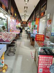 -华林国际玉器城(康王中路)