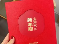 -海马体照相馆(大连罗斯福广场店)