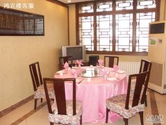 -鸿宾楼(展览馆路店)