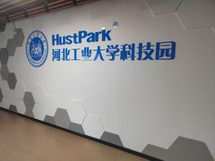 -河北工业大学(北辰校区)