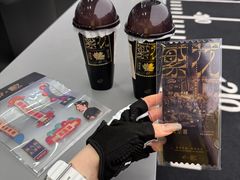 -喜茶(北京三里屯太古里店)
