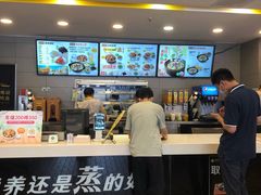 -真功夫(振华路店)