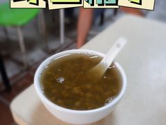 绿豆糖-瘦鬼老档糖水铺
