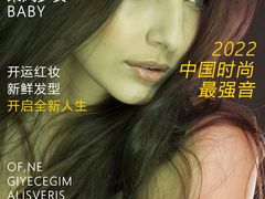 -天琥教育(广州番禺校区)