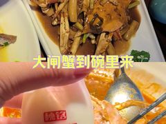 -魏铭鱼头捞饭(嘉善店)