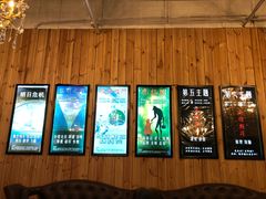 -明日世界密室轰趴·剧本桌游·箭馆团建(国贸店)