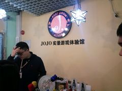-JOJO实景沉浸侦探剧本杀(大悦城店)