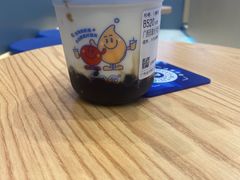 -煲珠公·老红糖珍珠奶茶(金沙洲梦乐城店)