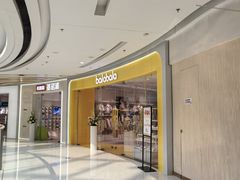 -济南高新万达广场