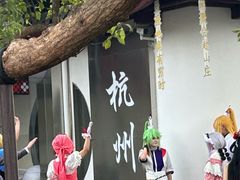 -杭州黄龙洞