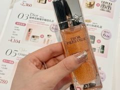 -远大购物中心(南岗店)