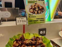 -涨巢·潮玩水疗局