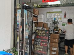 -海曙西区老大房(孝闻街店)