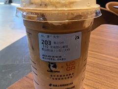 -瑞幸咖啡(后海汇B1层店)