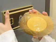 -盐城大有境(解放南路店)