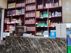-天发芽·何记葫芦头泡馍·老字号(小南门店)