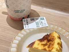 -森茶(湛江万达店)