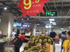 -家乐福(古北店)