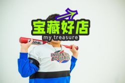 点击看大图 -尤尼可国际影像(万源分店)