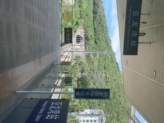 -亚龙湾站