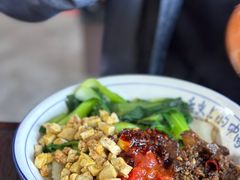 户县软面-建社鱼庄(管坪店)