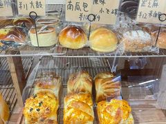 -沁屋面包店(人民东路店)