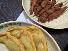 -李记清真馆(打钉巷店)