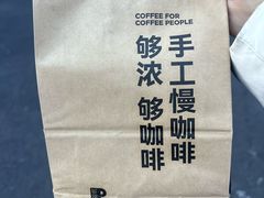 -Peet's Coffee皮爷咖啡(德基店)