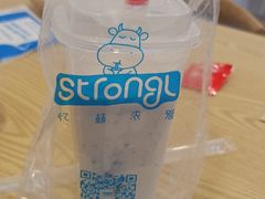 -白色日记·手作酸奶(麦凯乐店)