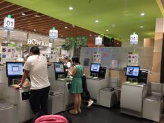 -Bravo永辉(爱琴海购物公园店)