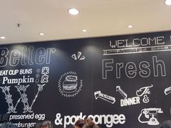 -魏家凉皮(雁塔路店)