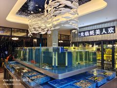 -蚝美人·生蚝海鲜烧烤(茶花园店)