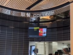 -麦当劳·得来速店(星沙大道店)