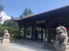 -莲湖公园