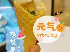 -舟山财富大酒店-自助餐厅