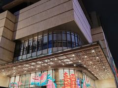 -伊藤洋华堂(高新店)