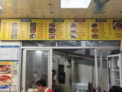 -禾滋味·日日美食店(荔福路店)